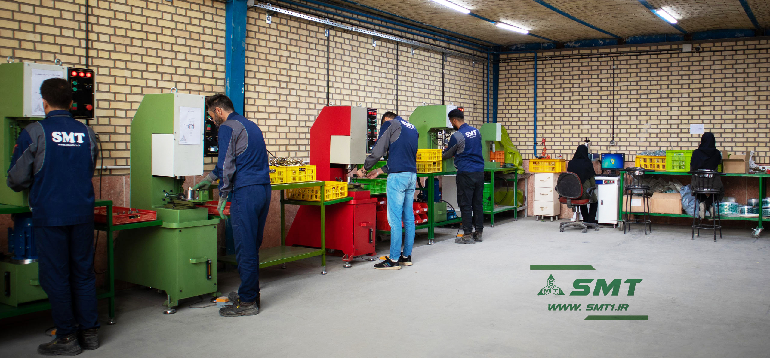 صنایع مدرن تحصیلی